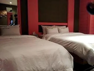 **  Hotel Cats Bucheon Korea Południowa
